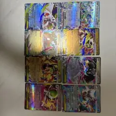 ポケモンカード 8枚