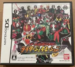 オール仮面ライダー ライダージェネレーション
