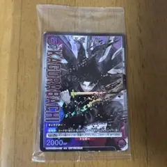 UNION ARENA カグラバチ 六平千鉱 プロモ - メルカリ