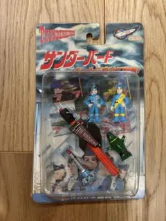 サンダーバード　非売品　フィギュア Amazon.co.jp: サンダーバード アクションフィギュア TBF-06