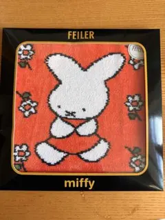 2025年最新】ミッフィーハンカチフェイラーの人気アイテム