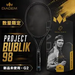 ダイアデム DIADEM ブブリク 98 BUBLIK 98 G3 - メルカリ