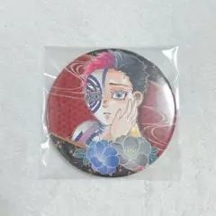 鬼滅の刃 原作