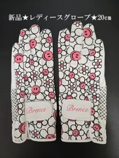 Item thumbnail for item 42d735e8-4f4a-4d72-b98b-baac12cd4c18