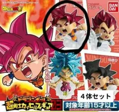 【セット販売】ドラゴンボール カプセルフィギュア バトルフィギュア ４個セット