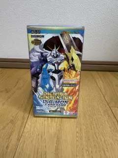 新品未開封テープ付き】デジモン ジェネレーション 【AD-01】 2BOX