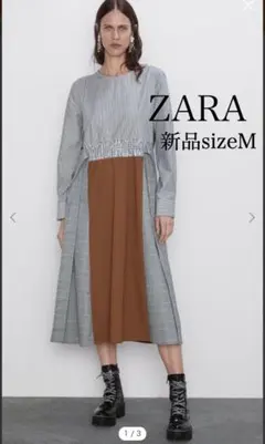 シャーリングワンピース