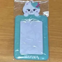 niziu マユカ　NIZOO フォトカードホルダー　ルキャ