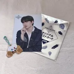 Item thumbnail for item fed3457c-09c0-4002-b25f-779f2b915611