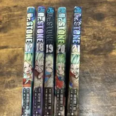 2026年最新】Dr.STONE 1 初版の人気アイテム - メルカリ