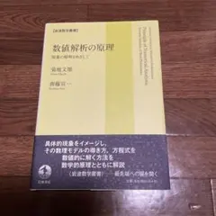 Item thumbnail for item dde6da26-6a2e-41de-89fd-8c7d8108183a