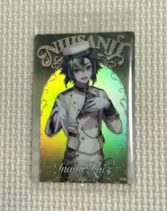 にじさんじ ウエハース　伊波ライ