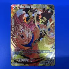 ドラゴンボール超 カードゲーム 英語版 DB3 SR 孫悟空 003 ④ - メルカリ