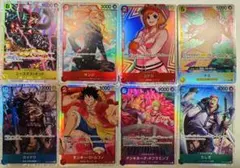 【美品】ワンピースカード　SR 20枚　まとめ売り　スーパーレア
