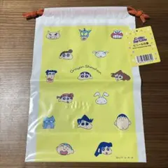 Item thumbnail for item 50740100-2ebe-42f5-a309-0a9a66decf64