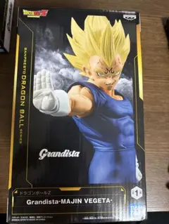 【新品未開封】ドラゴンボールZ Grandista-MAJIN VEGETA-