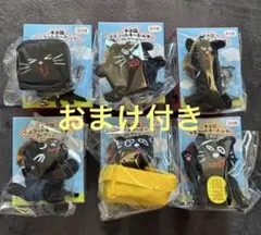 2025年最新】キヨ くじ c賞の人気アイテム - メルカリ