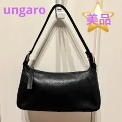 美品✨ウンガロ ショルダーバッグ ワンショルダー 肩かけ 手持ち レザー シボ革