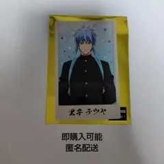 Nao様 リクエスト 2点 まとめ商品