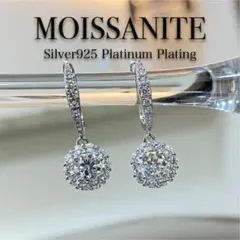 RIN※プロフお読みください様専用ページ