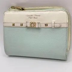 Item thumbnail for item 1e6dc703-2601-4ec6-8fee-86ae0dd553df