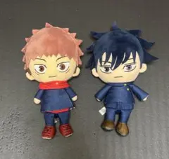 Item thumbnail for item 65c48ffb-b768-4768-9885-bebf29b23cb6