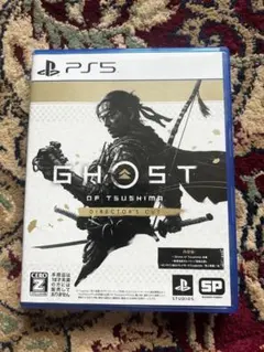 Item thumbnail for item 1ef32b22-9b01-488f-83d9-f07c18419053