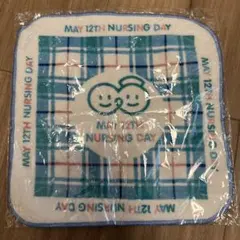 MAY 12TH NURSING DAY ミニタオル ハンカチ　非売品　レア