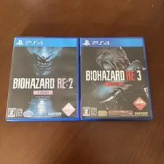 PS4バイオハザードRE2,RE3セット売り