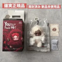 開封済み 新品未使用 スカルパンダ You Found Me！Sandman