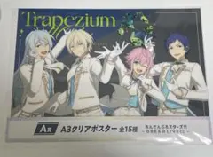 あんスタ スタライ DREAM LIVEくじ A賞 クリアポスター　fine