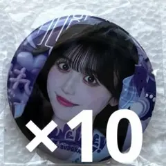 Item thumbnail for item bfcca82e-9309-46a2-b485-6463ca475be2