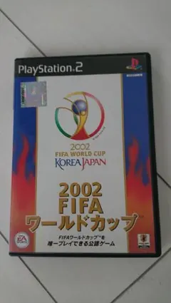 プレステ2 ソフト「2002 FIFA ワールドカップ」