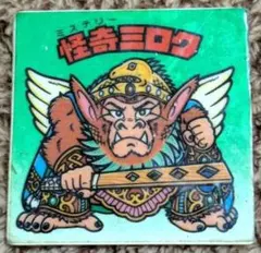 【正規品当時物】旧ビックリマン　怪奇ミロク　怪奇インカ