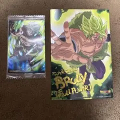 2025年最新】ドラゴンボールヒーローズ ブロリー シークレットの人気