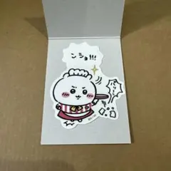 tanu1087＊様 リクエスト 2点 まとめ商品