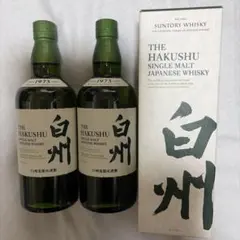 サントリー 白州 シングルモルト 180ml 12本セット - メルカリ