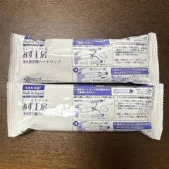 みず工房 タカギ 浄水カートリッジ JC0037 - メルカリ