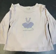 ゆずぽん様 リクエスト 2点 まとめ商品