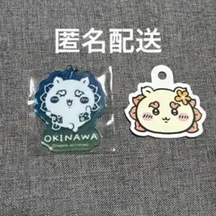 ちいかわレストラン沖縄　シーサーアクリルキーホルダーとストロータグ