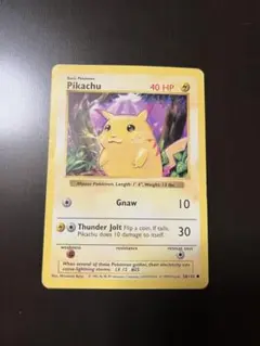 2025年最新】ピカチュウ 旧裏 英語の人気アイテム - メルカリ