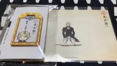 本丸博2020　南泉一文字