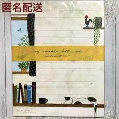 浅野みどり　レターセット　表現社　日本製美濃和紙　cozyca products