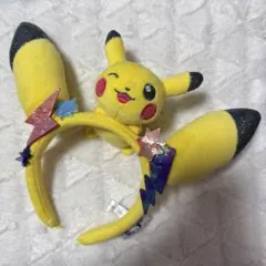 ピカチュウ カチューシャ