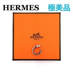 2025年最新】HERMES レディース ピアス(片耳用)の人気アイテム