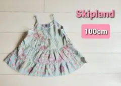 Skipland キャミソールワンピース 100cm