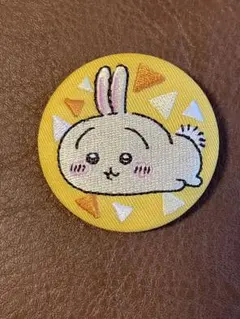 Item thumbnail for item a1749a0c-f2d4-4cd2-a58d-17fad5f4ed24