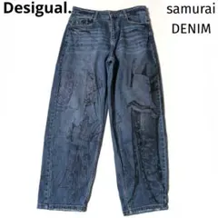 希少　Desigual デシグアル　samurai denim　26900　40のサムネイル