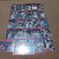 2025年最新】茂野吾郎 カードの人気アイテム - メルカリ