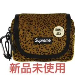 Supreme Velvet Mini Pouch "Black"